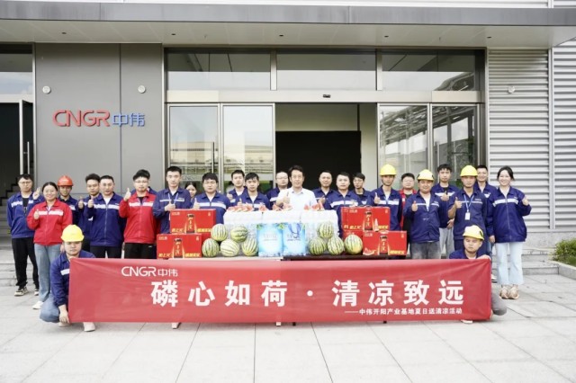 中国·tyc1286太阳成集团(股份)有限公司-官方网站