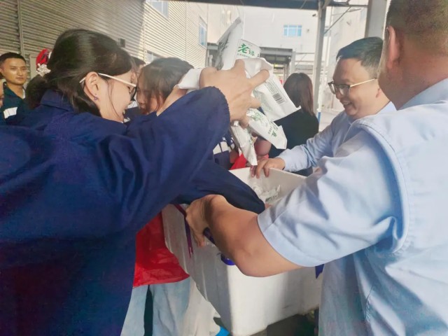 中国·tyc1286太阳成集团(股份)有限公司-官方网站