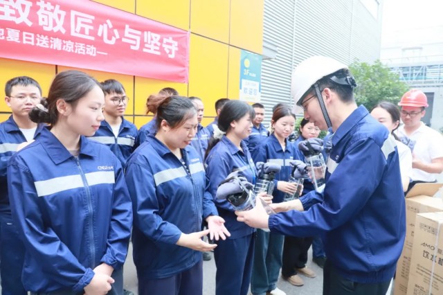 中国·tyc1286太阳成集团(股份)有限公司-官方网站