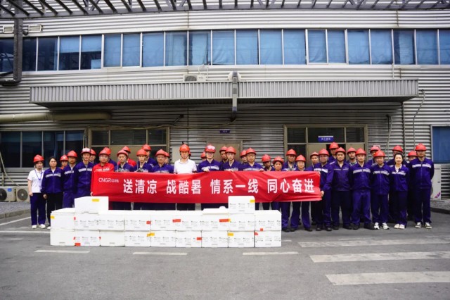 中国·tyc1286太阳成集团(股份)有限公司-官方网站