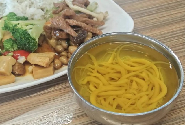 中国·tyc1286太阳成集团(股份)有限公司-官方网站