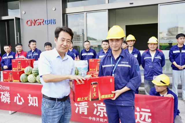 中国·tyc1286太阳成集团(股份)有限公司-官方网站