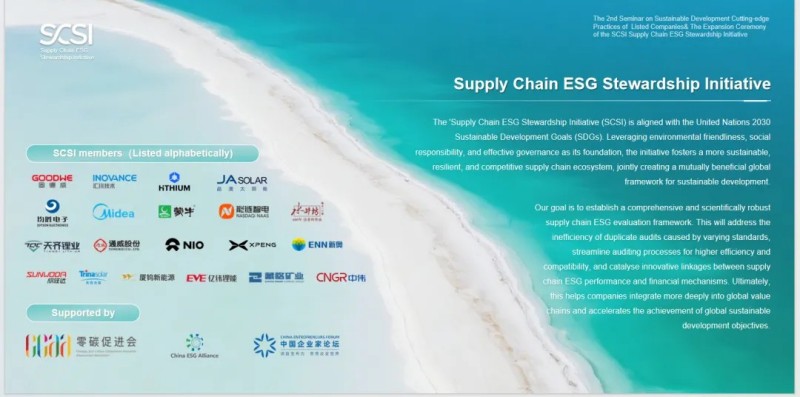 中国·tyc1286太阳成集团(股份)有限公司-官方网站