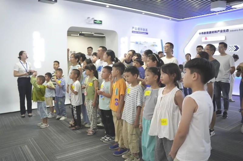 中国·tyc1286太阳成集团(股份)有限公司-官方网站