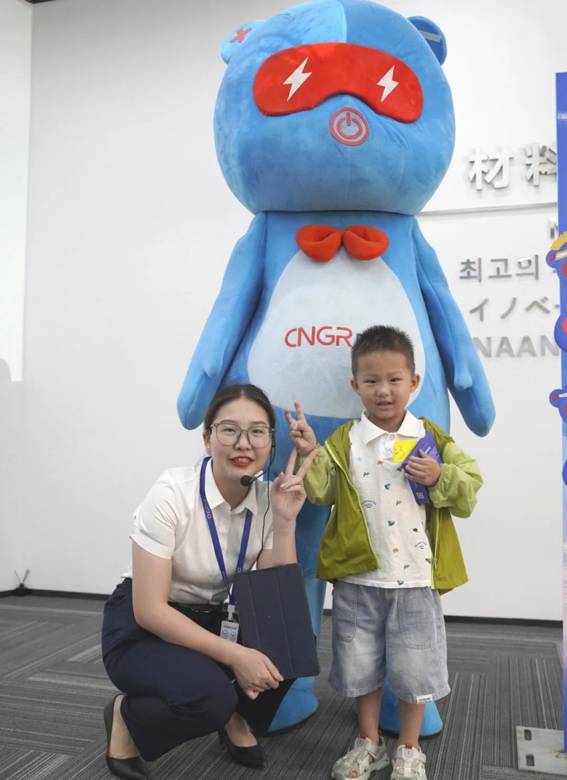 中国·tyc1286太阳成集团(股份)有限公司-官方网站