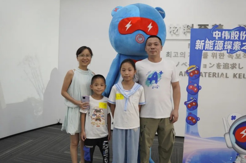 中国·tyc1286太阳成集团(股份)有限公司-官方网站