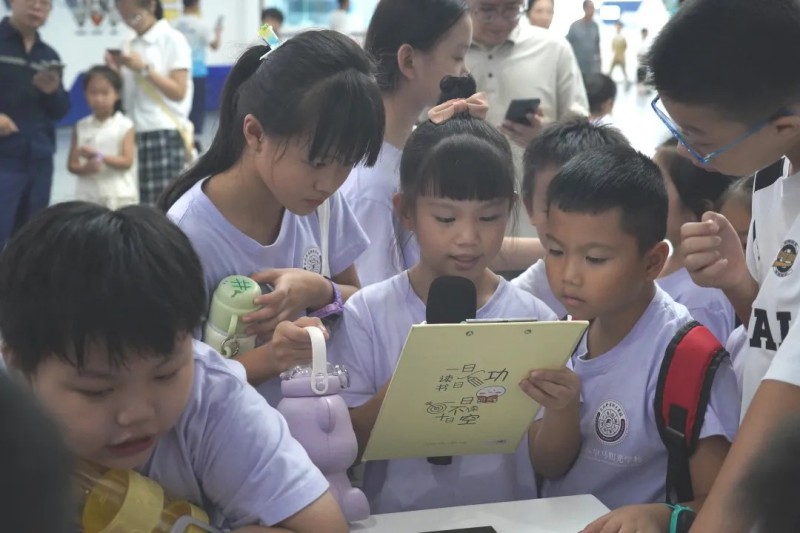 中国·tyc1286太阳成集团(股份)有限公司-官方网站