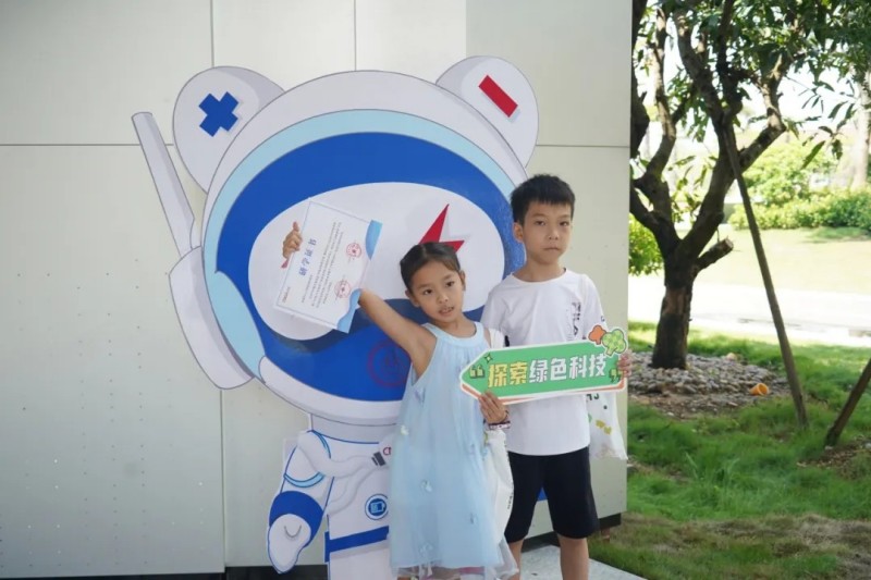 中国·tyc1286太阳成集团(股份)有限公司-官方网站