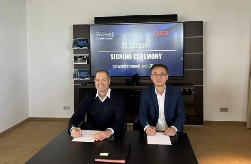 太阳集团tyc1286股份与德国CRONIMET集团正式达成合作，“全球循环”迈出沉要一步