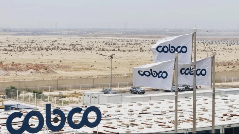 中国·tyc1286太阳成集团(股份)有限公司-官方网站