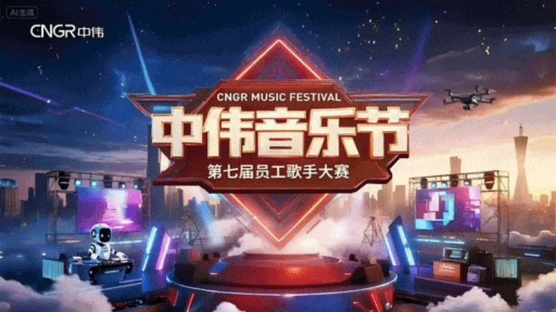 中国·tyc1286太阳成集团(股份)有限公司-官方网站