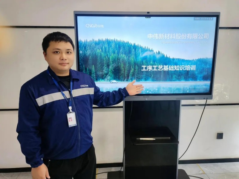 中国·tyc1286太阳成集团(股份)有限公司-官方网站