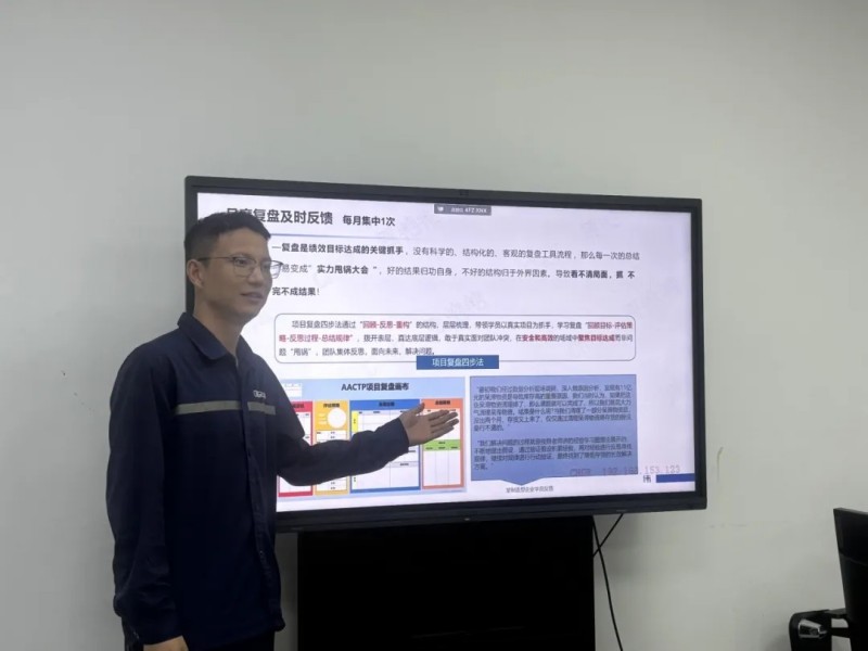 中国·tyc1286太阳成集团(股份)有限公司-官方网站
