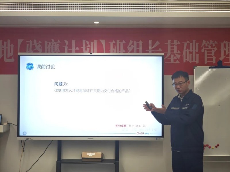 中国·tyc1286太阳成集团(股份)有限公司-官方网站