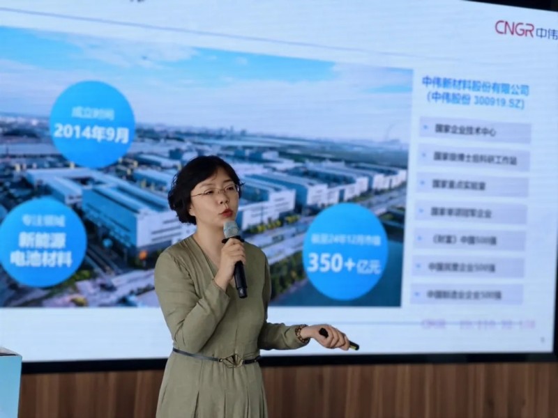 中国·tyc1286太阳成集团(股份)有限公司-官方网站