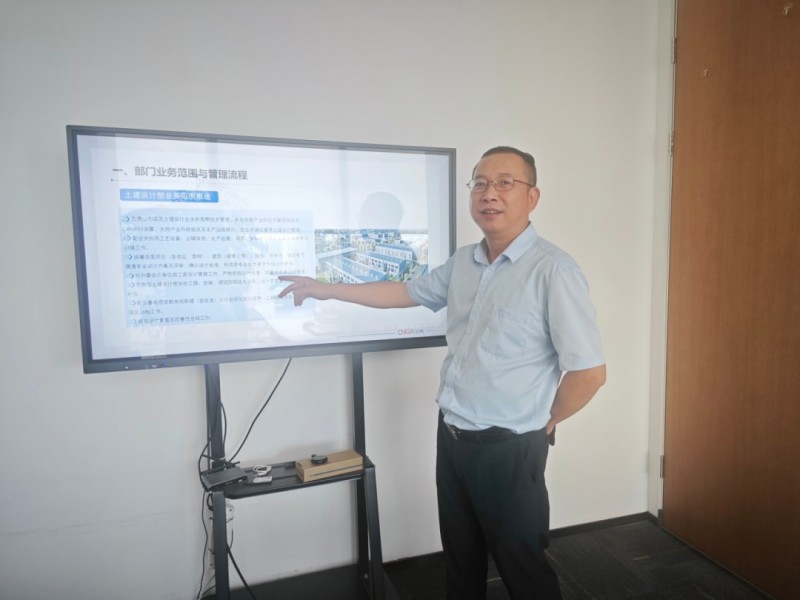 中国·tyc1286太阳成集团(股份)有限公司-官方网站