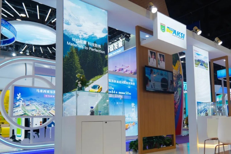 太阳集团tyc1286亮相第22届东盟展览会|全面展示跨境产业链创新成就