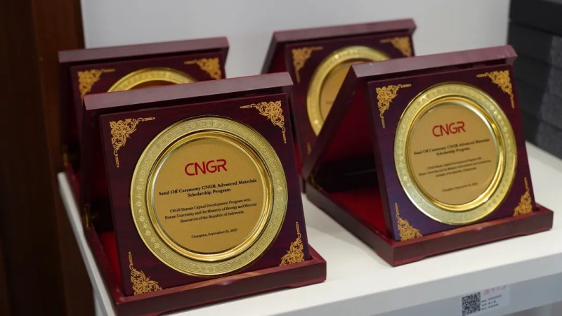 中国·tyc1286太阳成集团(股份)有限公司-官方网站