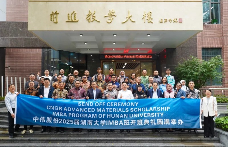 中国·tyc1286太阳成集团(股份)有限公司-官方网站