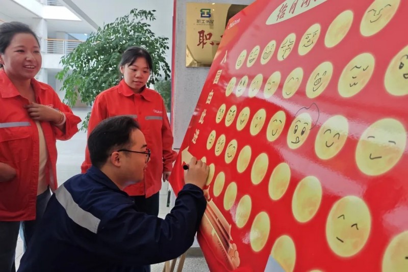 中国·tyc1286太阳成集团(股份)有限公司-官方网站