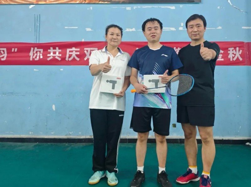 中国·tyc1286太阳成集团(股份)有限公司-官方网站