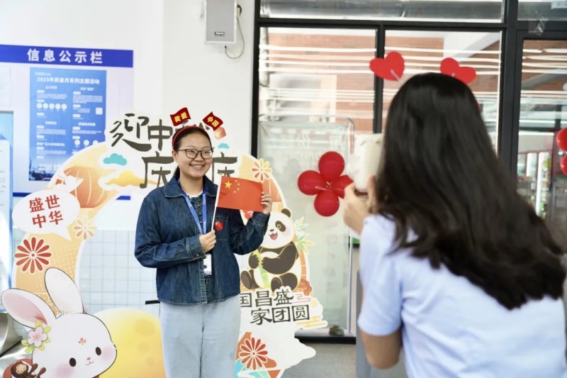 中国·tyc1286太阳成集团(股份)有限公司-官方网站