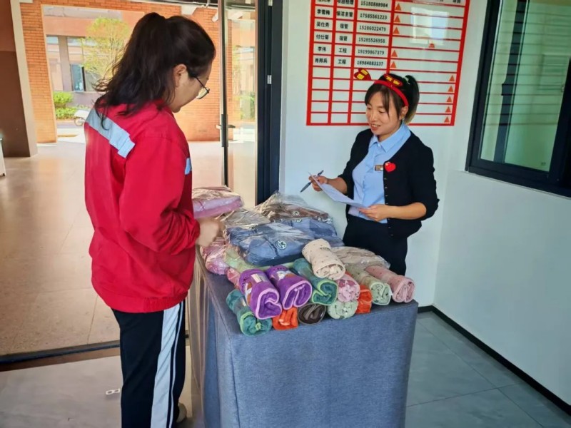 中国·tyc1286太阳成集团(股份)有限公司-官方网站