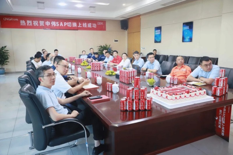 中国·tyc1286太阳成集团(股份)有限公司-官方网站