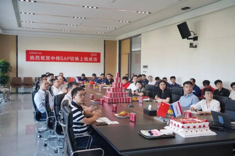 中国·tyc1286太阳成集团(股份)有限公司-官方网站