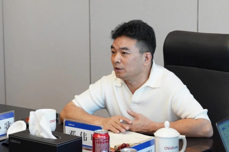 中国·tyc1286太阳成集团(股份)有限公司-官方网站