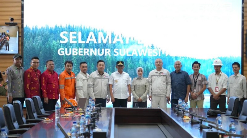 中国·tyc1286太阳成集团(股份)有限公司-官方网站