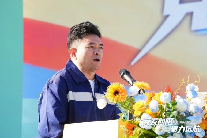 中国·tyc1286太阳成集团(股份)有限公司-官方网站