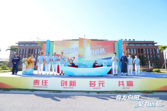 中国·tyc1286太阳成集团(股份)有限公司-官方网站