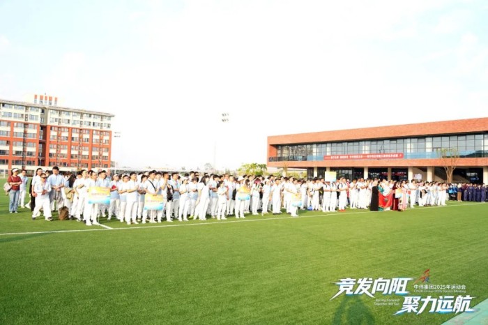 中国·tyc1286太阳成集团(股份)有限公司-官方网站