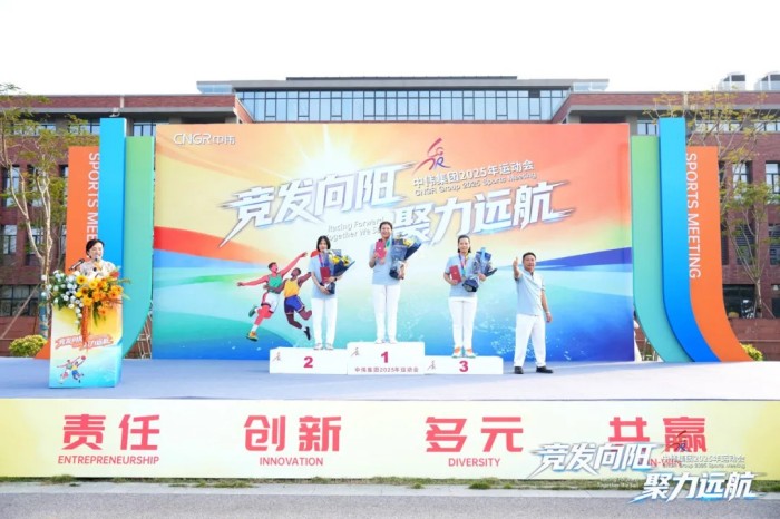 中国·tyc1286太阳成集团(股份)有限公司-官方网站