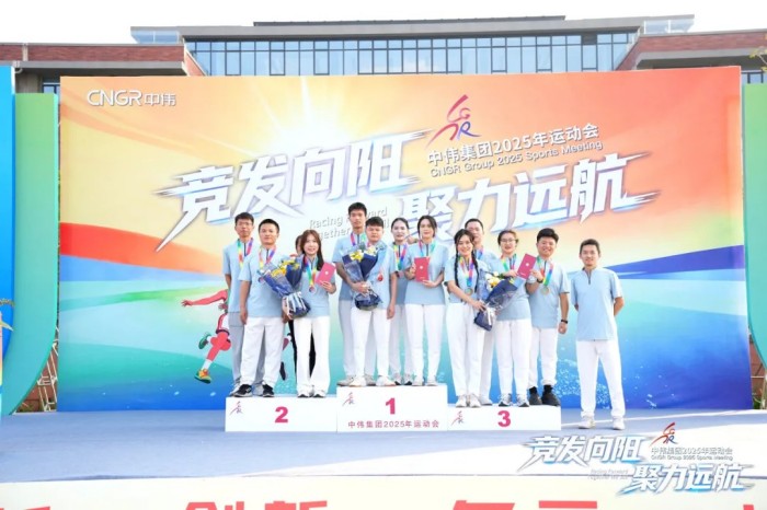 中国·tyc1286太阳成集团(股份)有限公司-官方网站