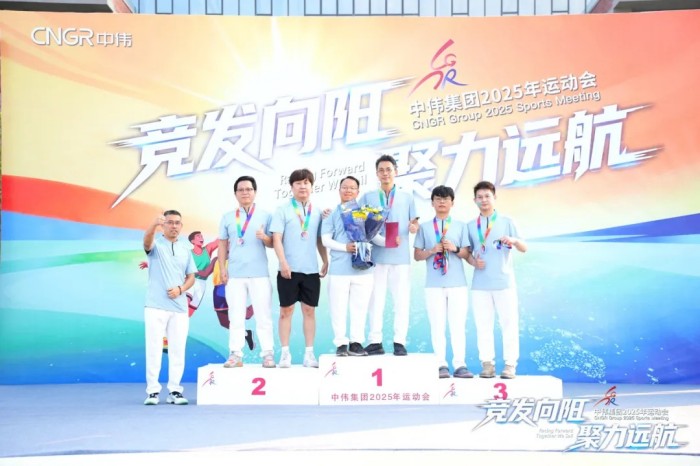 中国·tyc1286太阳成集团(股份)有限公司-官方网站