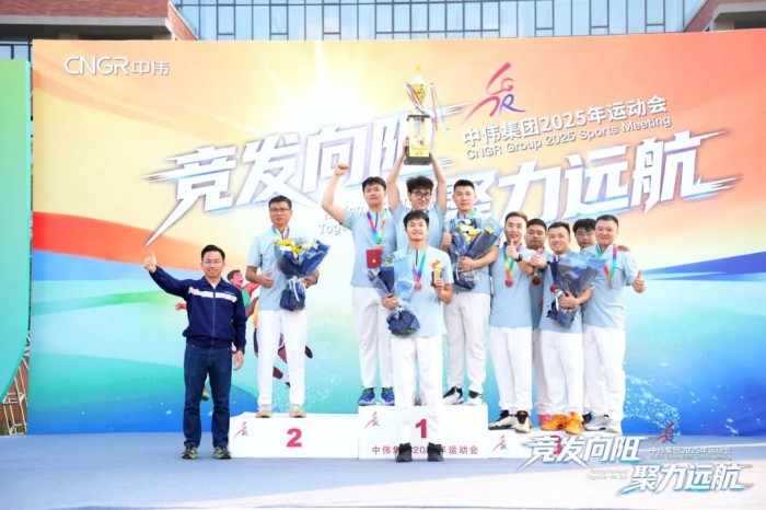 中国·tyc1286太阳成集团(股份)有限公司-官方网站