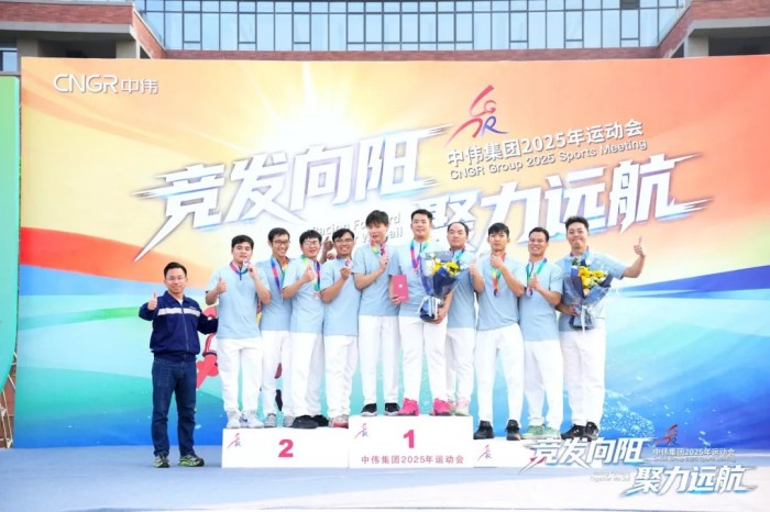 中国·tyc1286太阳成集团(股份)有限公司-官方网站