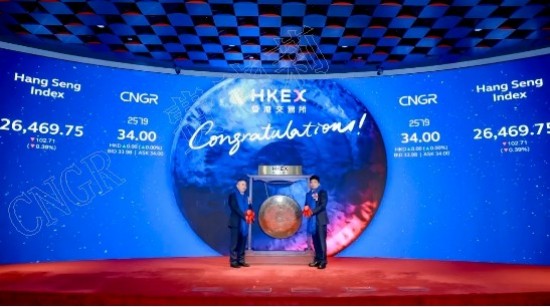 中国·tyc1286太阳成集团(股份)有限公司-官方网站