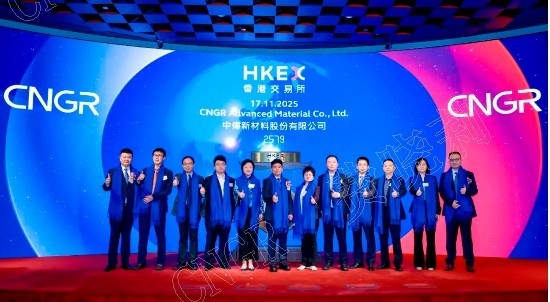 中国·tyc1286太阳成集团(股份)有限公司-官方网站