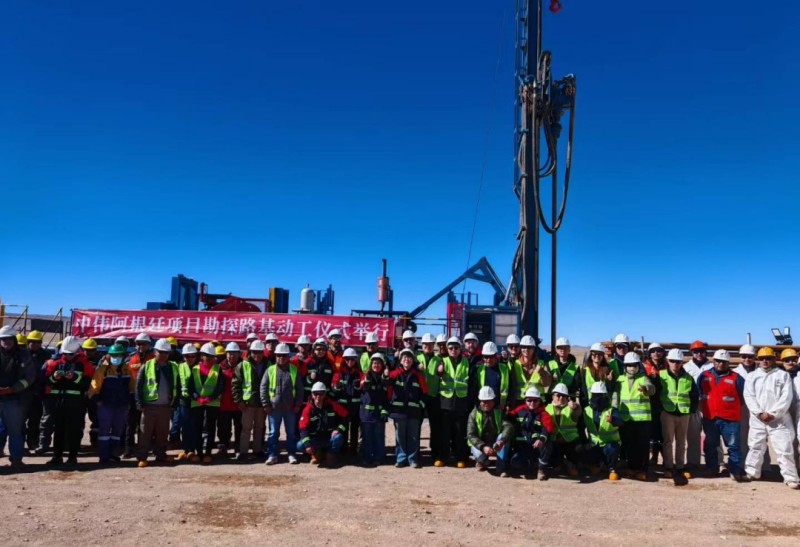 中国·tyc1286太阳成集团(股份)有限公司-官方网站