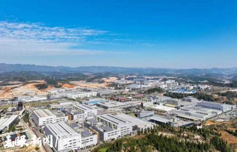 中国·tyc1286太阳成集团(股份)有限公司-官方网站