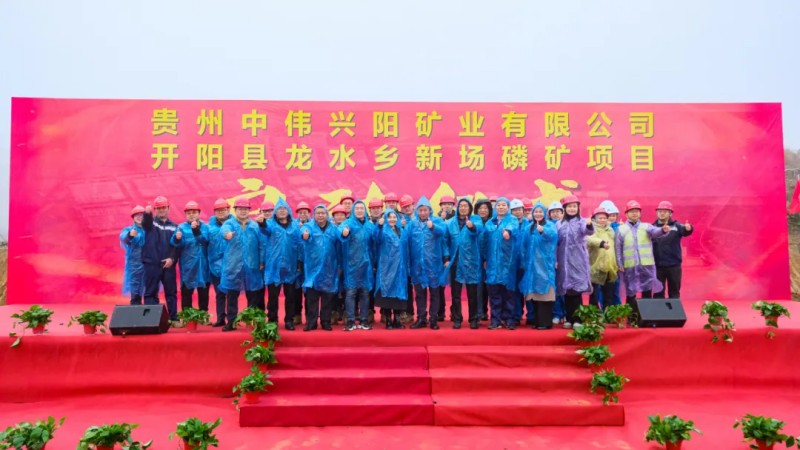 中国·tyc1286太阳成集团(股份)有限公司-官方网站