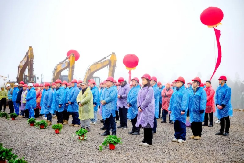 中国·tyc1286太阳成集团(股份)有限公司-官方网站