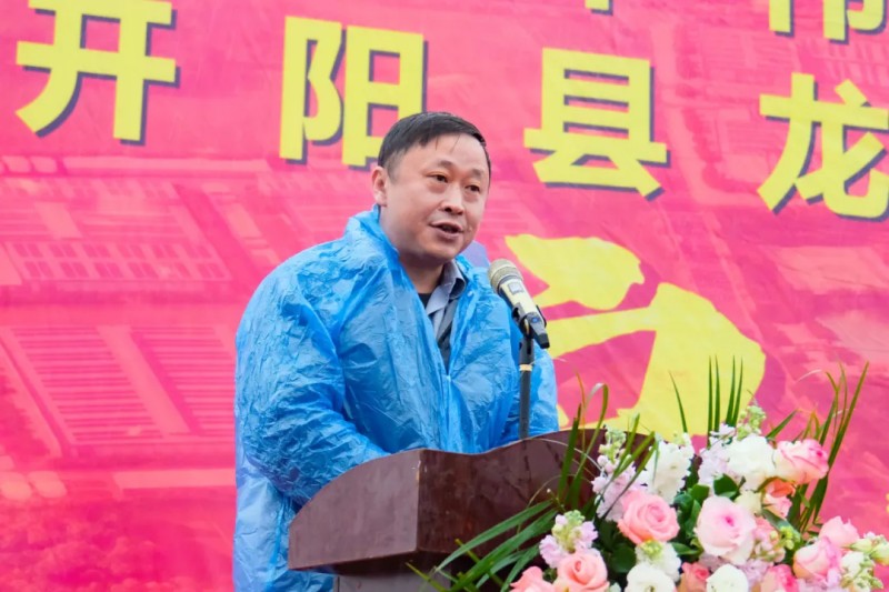 中国·tyc1286太阳成集团(股份)有限公司-官方网站