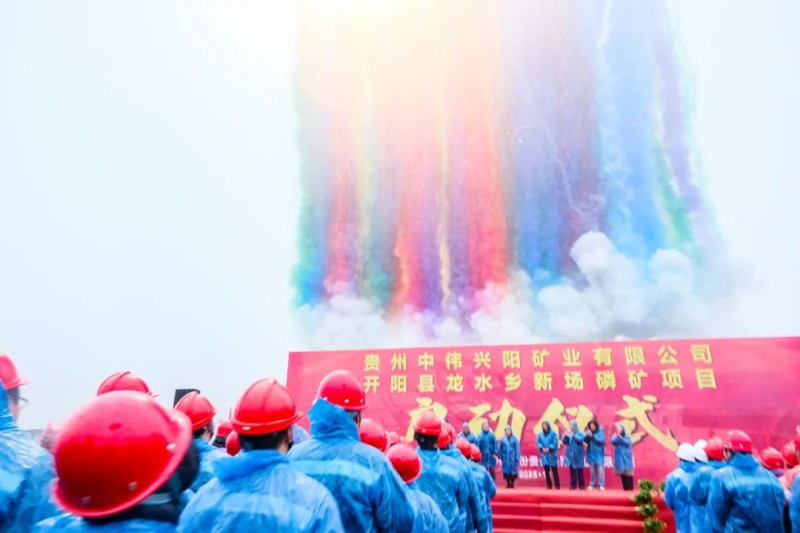 中国·tyc1286太阳成集团(股份)有限公司-官方网站