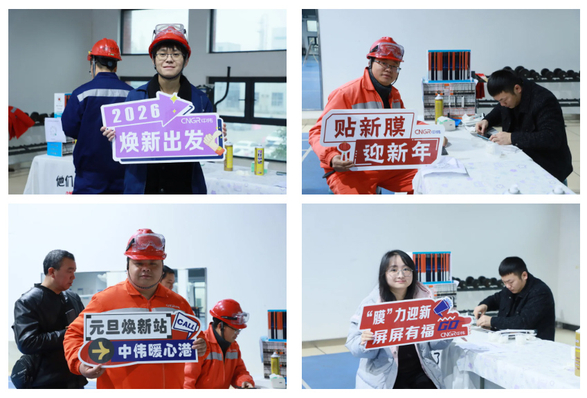 中国·tyc1286太阳成集团(股份)有限公司-官方网站