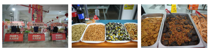 中国·tyc1286太阳成集团(股份)有限公司-官方网站