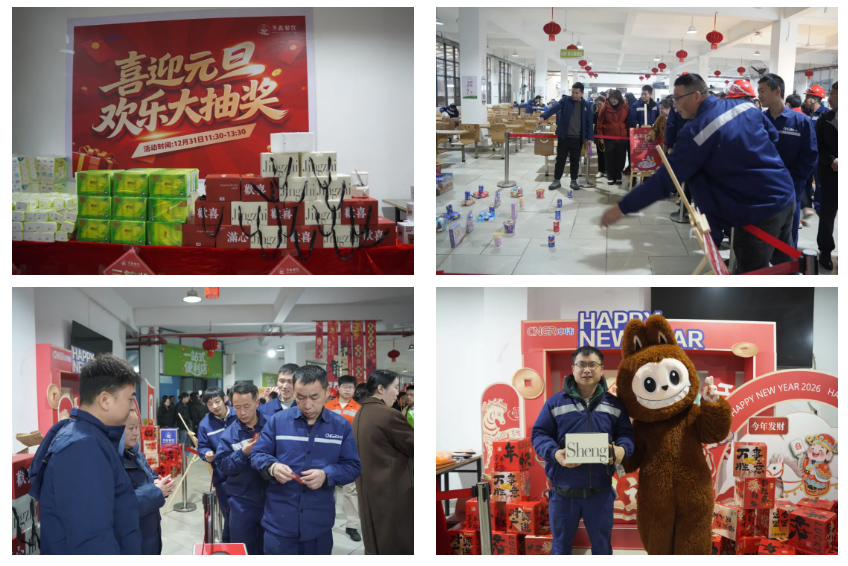 中国·tyc1286太阳成集团(股份)有限公司-官方网站